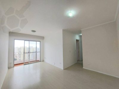 Apartamento, 2 quartos, 64 m² - Foto 1
