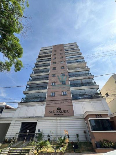 Apartamento, 2 quartos, 70 m² - Foto 1