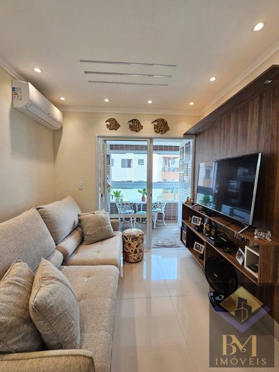 Apartamento, 2 quartos, 74 m² - Foto 1