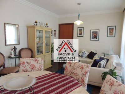 Apartamento, 3 quartos, 117 m² - Foto 1