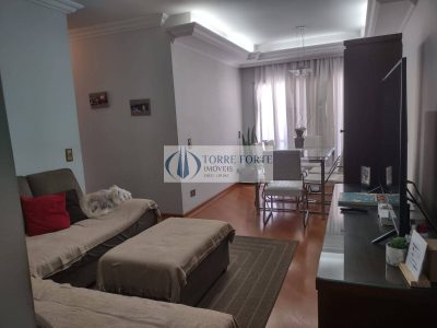 Apartamento, 3 quartos, 140 m² - Foto 1