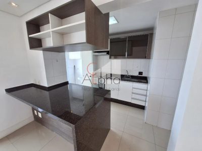 Apartamento, 2 quartos, 86 m² - Foto 3