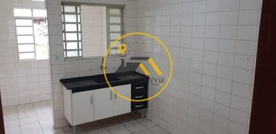 Sobrado, 2 quartos, 70 m² - Foto 2