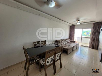 Apartamento, 2 quartos, 70 m² - Foto 3