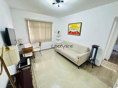 Apartamento, 2 quartos, 74 m² - Foto 3