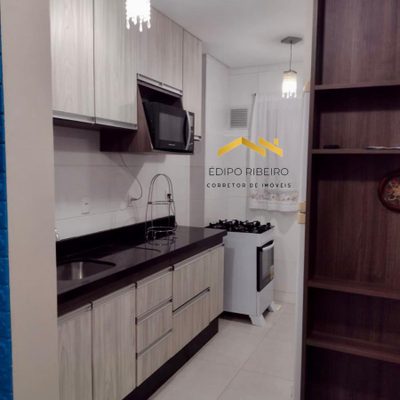 Apartamento, 2 quartos - Foto 1