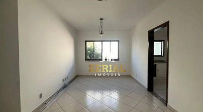 Apartamento, 2 quartos, 74 m² - Foto 1