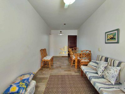 Apartamento, 2 quartos, 83 m² - Foto 1