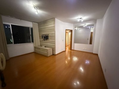 Apartamento, 3 quartos, 90 m² - Foto 1