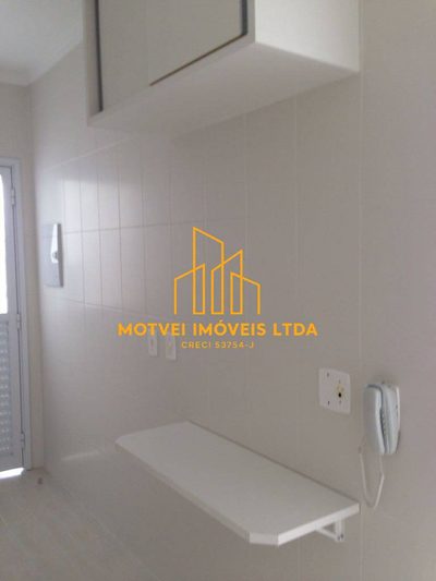 Apartamento, 2 quartos - Foto 3