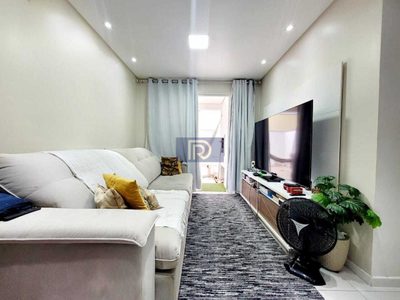 Apartamento, 2 quartos, 174 m² - Foto 1