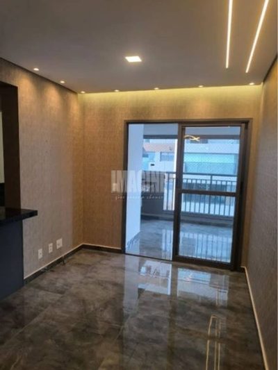 Apartamento, 2 quartos, 69 m² - Foto 1