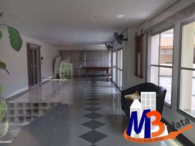 Apartamento, 3 quartos, 60 m² - Foto 1