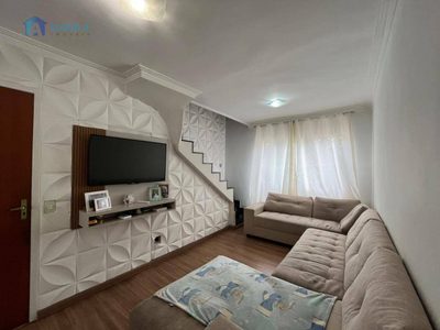 Apartamento, 2 quartos, 80 m² - Foto 4