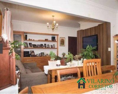 Apartamento, 4 quartos, 140 m² - Foto 1