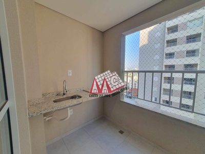 Apartamento, 2 quartos, 61 m² - Foto 3