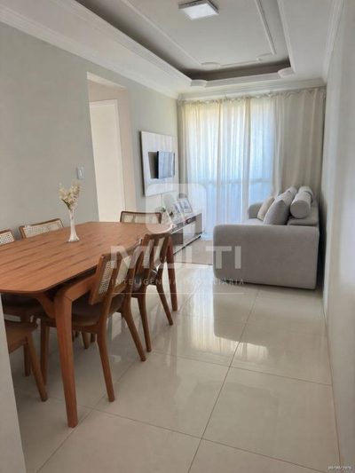 Apartamento, 2 quartos, 58 m² - Foto 1