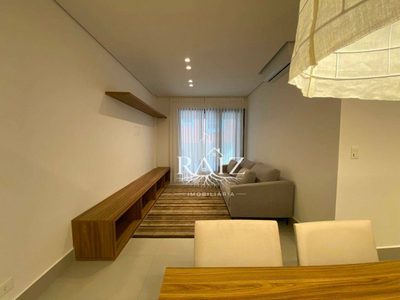 Apartamento, 2 quartos, 75 m² - Foto 1
