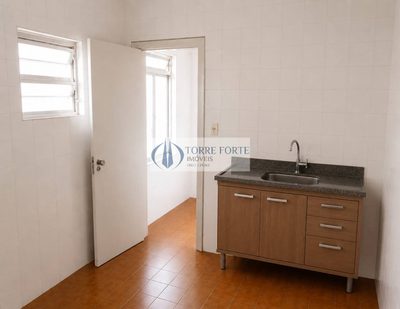 Apartamento, 1 quarto, 42 m² - Foto 4