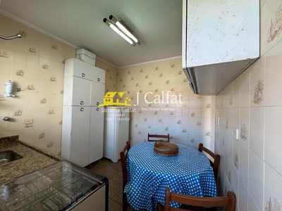 Apartamento, 2 quartos, 54 m² - Foto 5