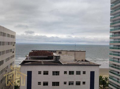 Apartamento, 2 quartos, 85 m² - Foto 1