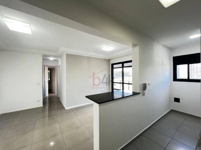 Apartamento, 2 quartos, 62 m² - Foto 1