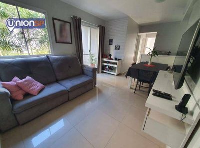 Apartamento, 3 quartos, 90 m² - Foto 1