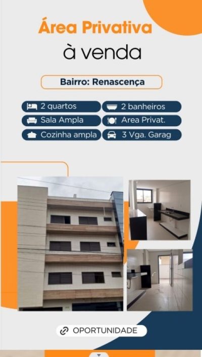 Apartamento, 2 quartos, 93 m² - Foto 1