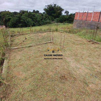 Terreno, 150 m² - Foto 2