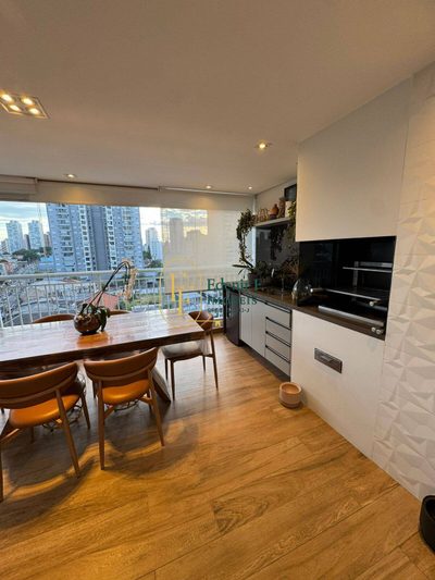 Apartamento, 2 quartos, 102 m² - Foto 1
