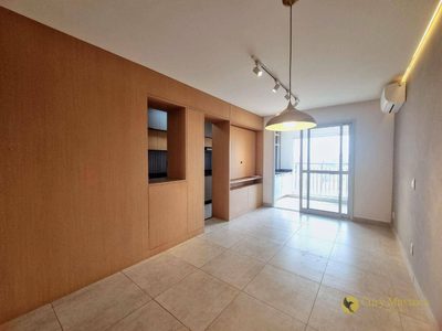Apartamento, 2 quartos, 75 m² - Foto 2