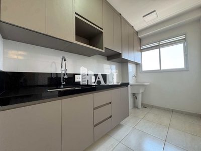 Apartamento, 2 quartos, 48 m² - Foto 4