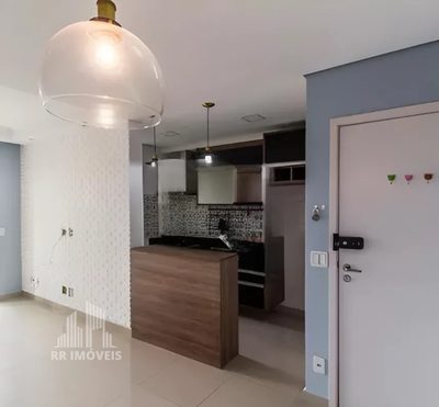Apartamento, 2 quartos, 68 m² - Foto 1