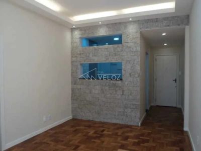 Apartamento, 2 quartos, 78 m² - Foto 1