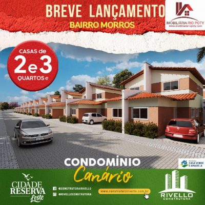Casa de Condomínio, 2 quartos - Foto 1
