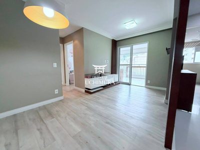 Apartamento, 2 quartos, 69 m² - Foto 1