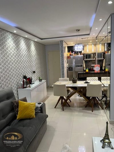 Apartamento, 2 quartos - Foto 1