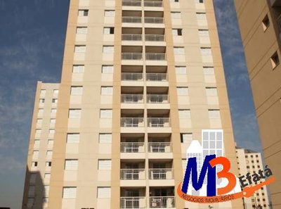 Apartamento, 2 quartos, 60 m² - Foto 1
