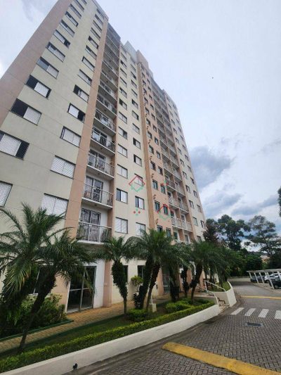 Apartamento, 2 quartos, 50 m² - Foto 1