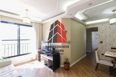 Apartamento, 3 quartos, 70 m² - Foto 2