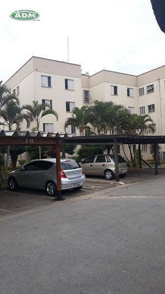 Apartamento, 2 quartos, 51 m² - Foto 5