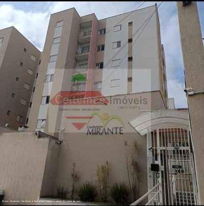 Apartamento, 2 quartos, 52 m² - Foto 1