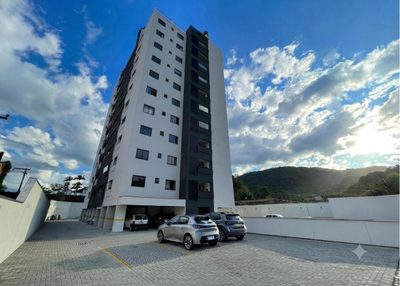 Apartamento, 2 quartos, 58 m² - Foto 1