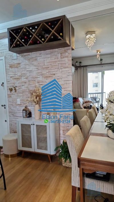 Apartamento, 2 quartos, 57 m² - Foto 3