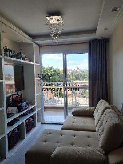 Apartamento, 2 quartos, 46 m² - Foto 1