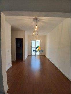 Apartamento, 2 quartos, 57 m² - Foto 1