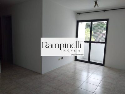 Apartamento, 3 quartos, 76 m² - Foto 1