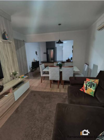 Apartamento, 2 quartos, 80 m² - Foto 1