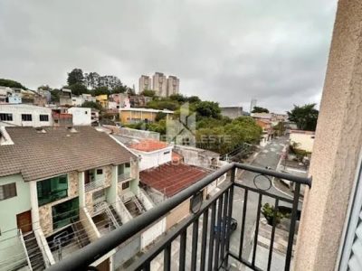 Apartamento, 2 quartos, 44 m² - Foto 3