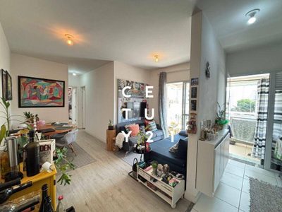 Apartamento, 2 quartos, 57 m² - Foto 1